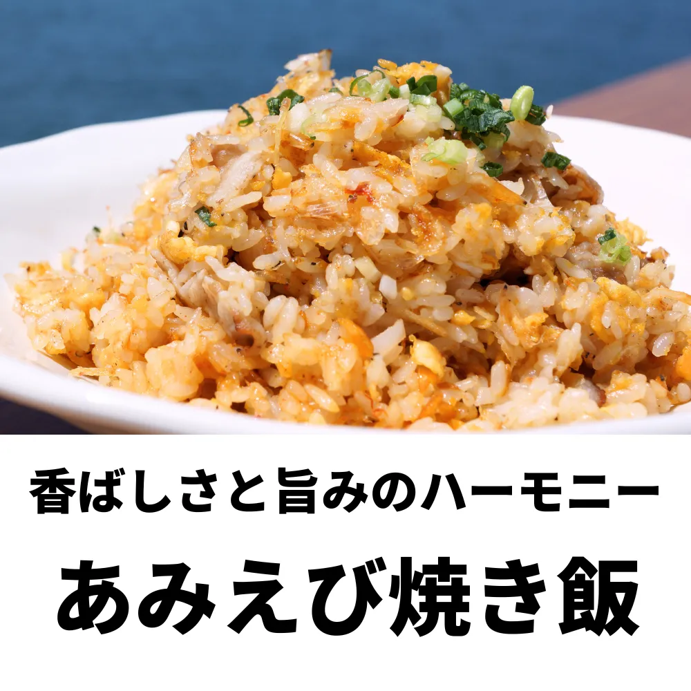 ebiyakimesi