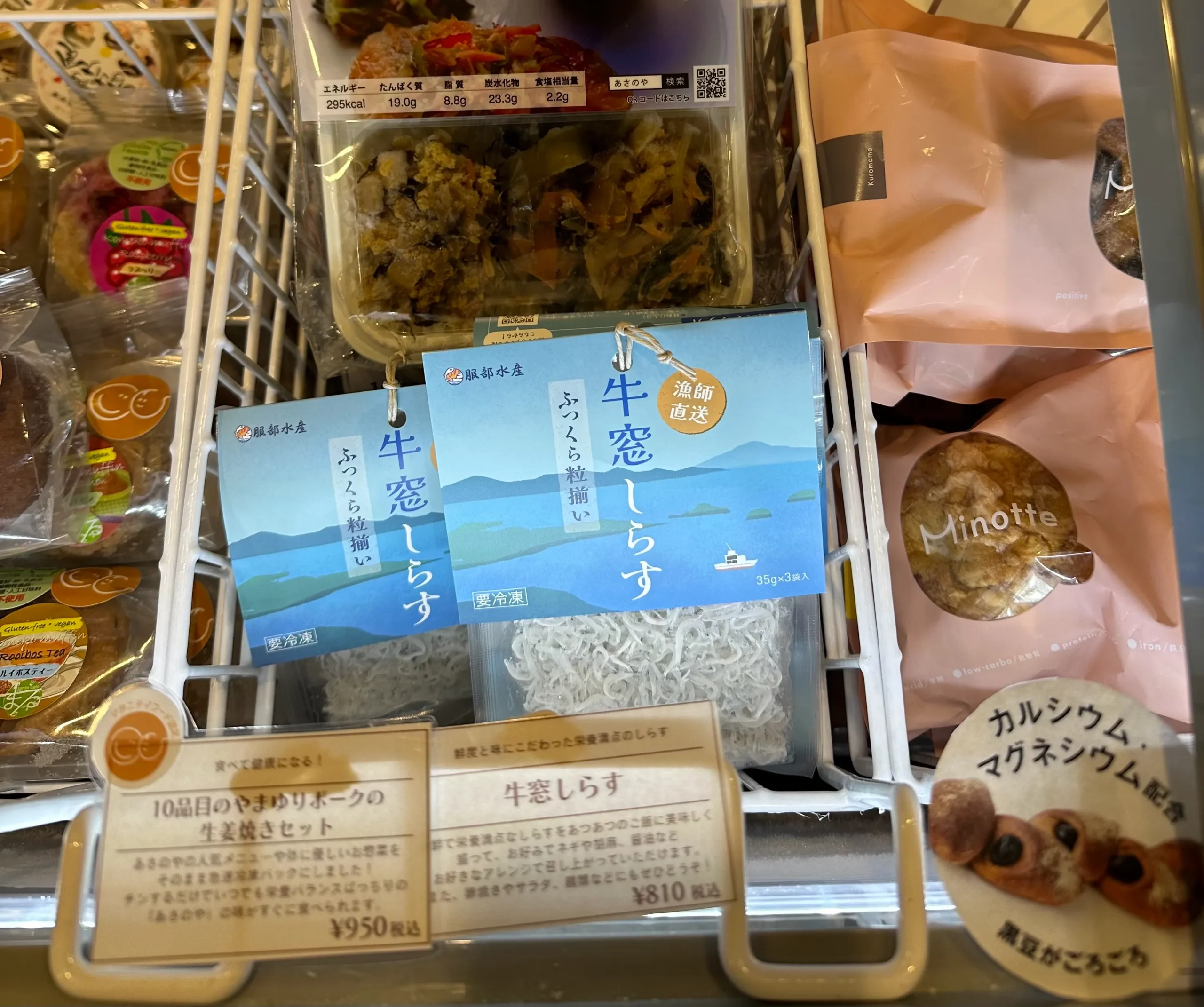 blog241029.2