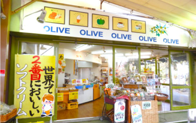 牛窓オリーブ園のオリーブ小町さんで服部水産の商品が購入出来る様になりました