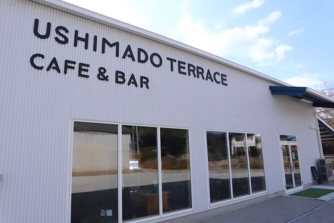 ushimado_terrace_20241211_p_3520618857323091666_1_3520618857323091666
