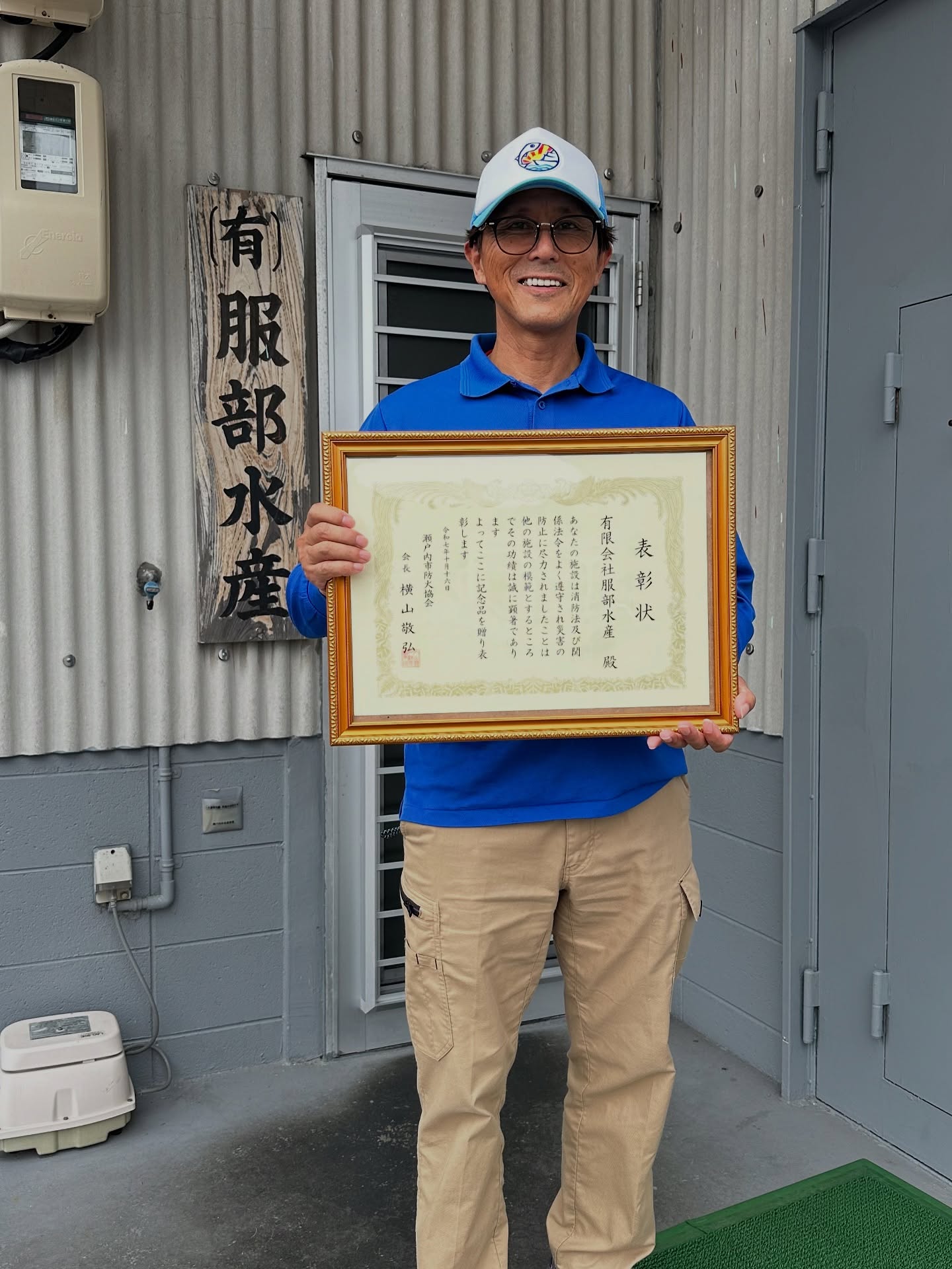 blog251028